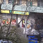 Bege Studio Apartamento Szczecin